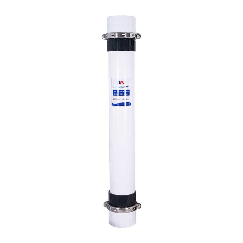 Suzhou Runmo Water Treatment Technology Co., Ltd.